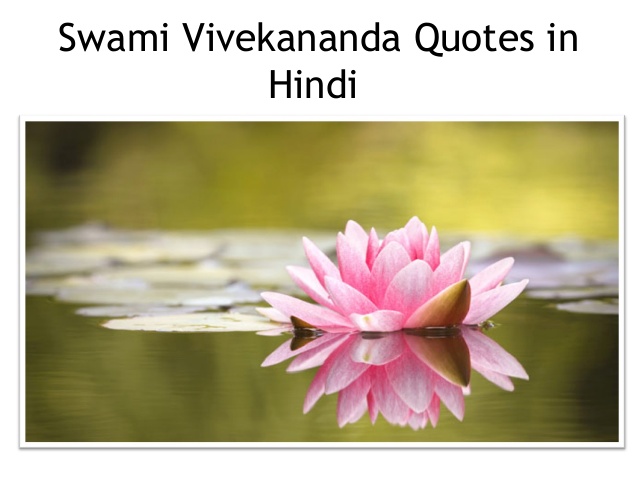 swami vivekananda story hindi